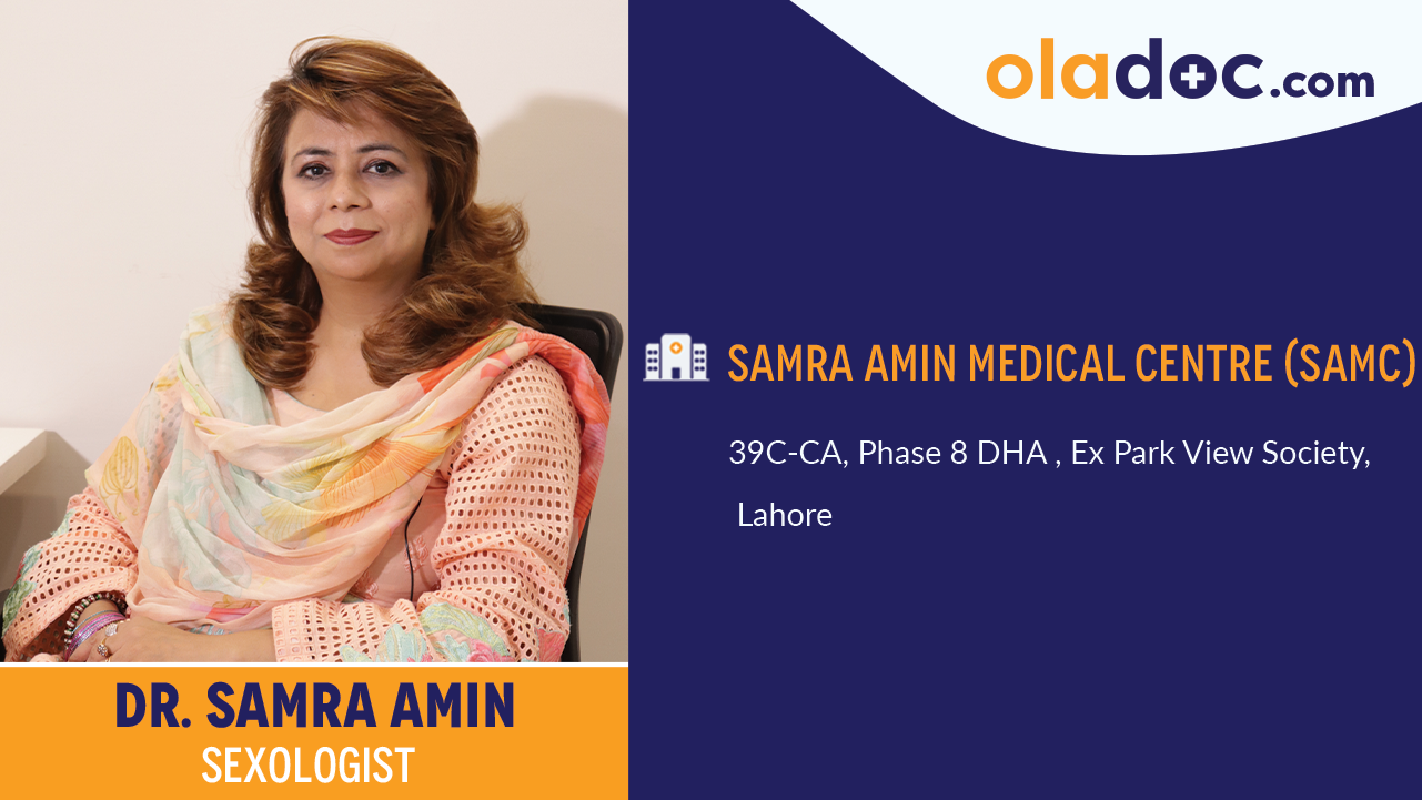 Practice location of Dr. Samra Amin